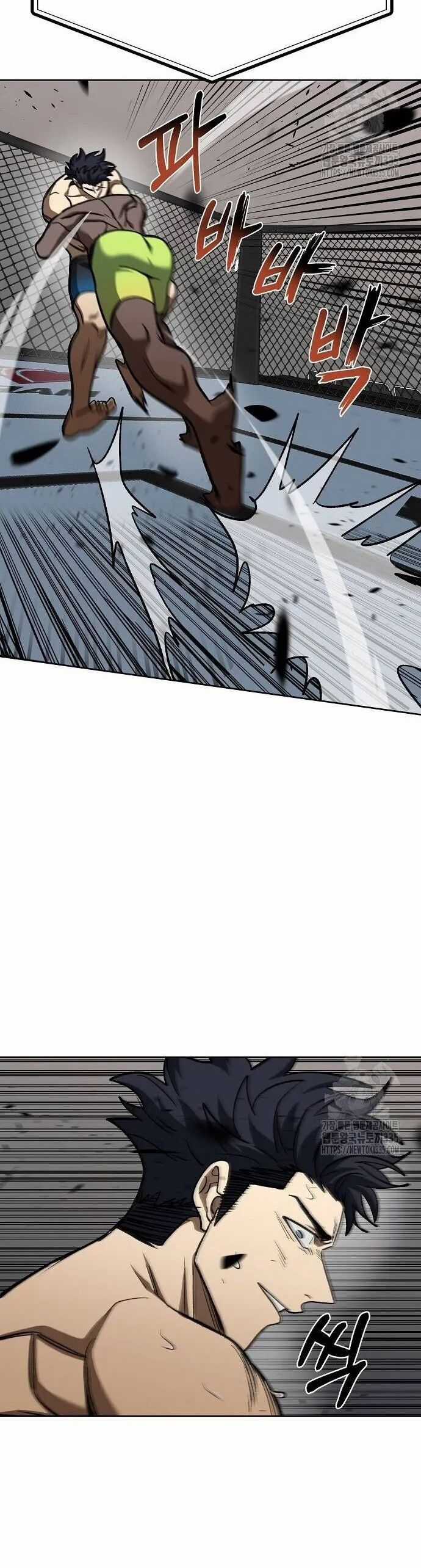 Vua Võ Đài Chương 114 trang 24