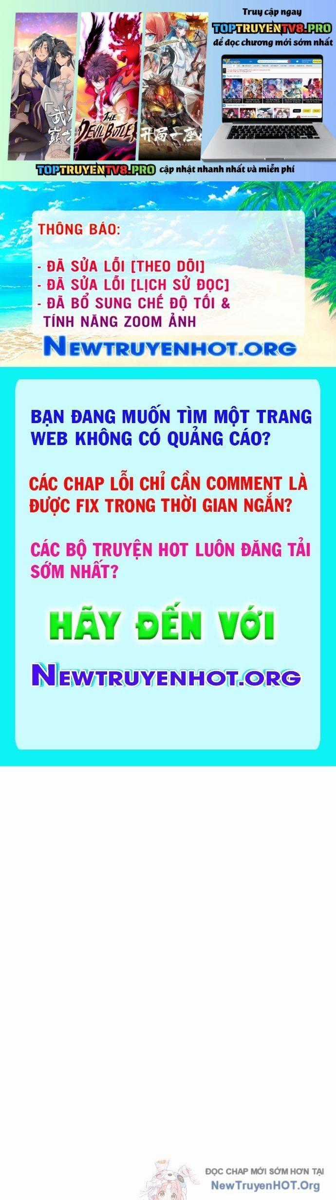 Vua Võ Đài Chương 123 trang 1