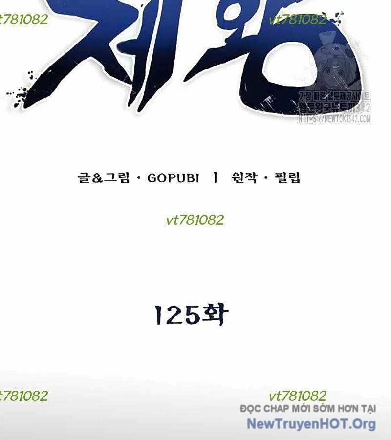 Vua Võ Đài Chương 125 trang 10