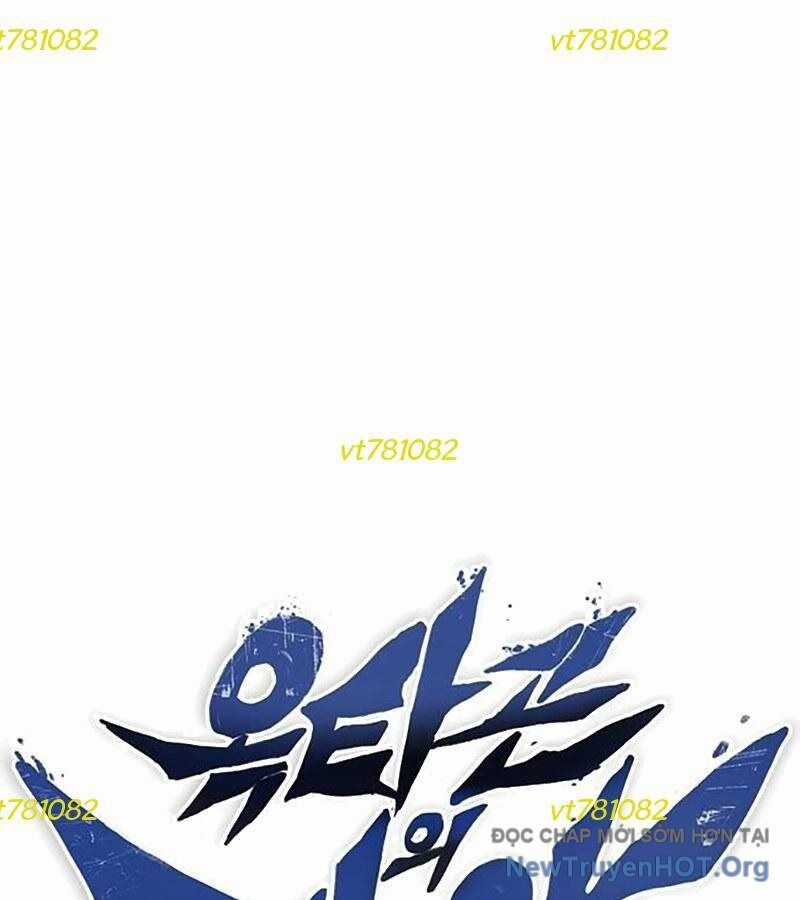 Vua Võ Đài Chương 125 trang 9