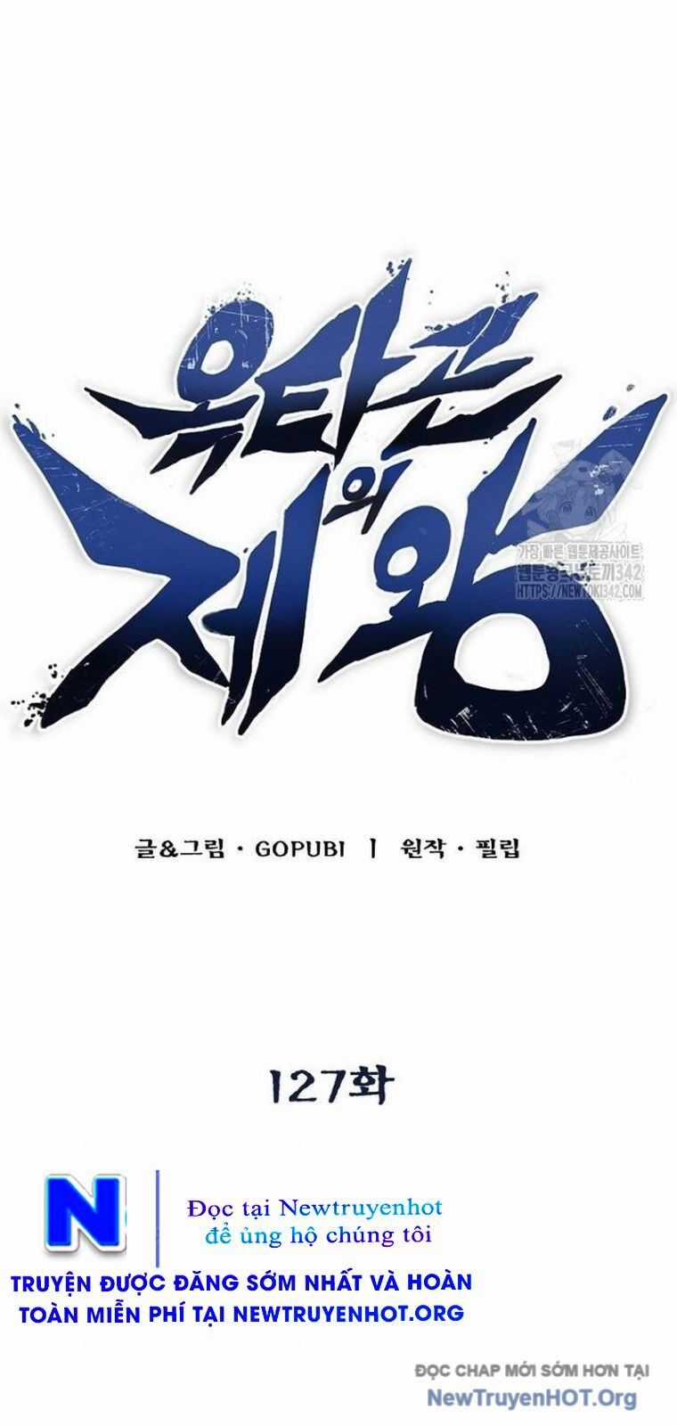 Vua Võ Đài Chương 127 trang 26