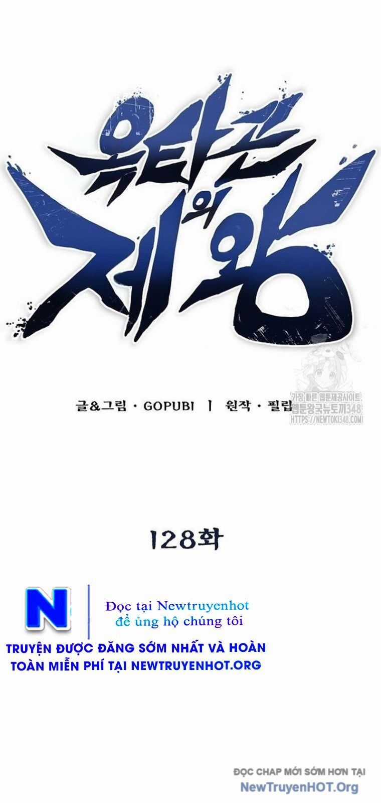 Vua Võ Đài Chương 128 trang 9