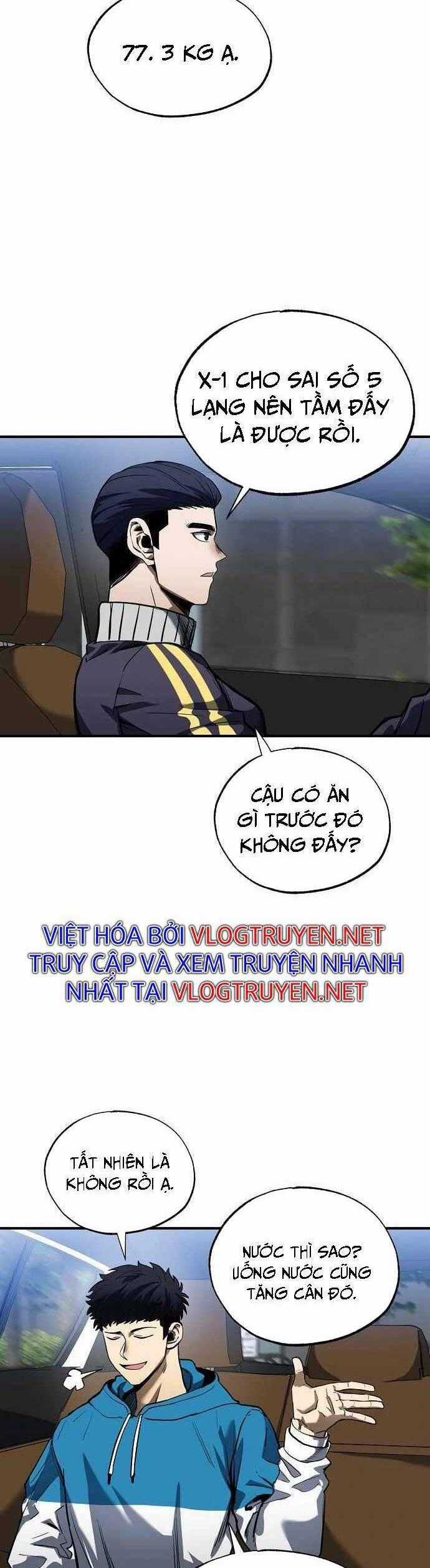 Vua Võ Đài Chương 14 trang 1