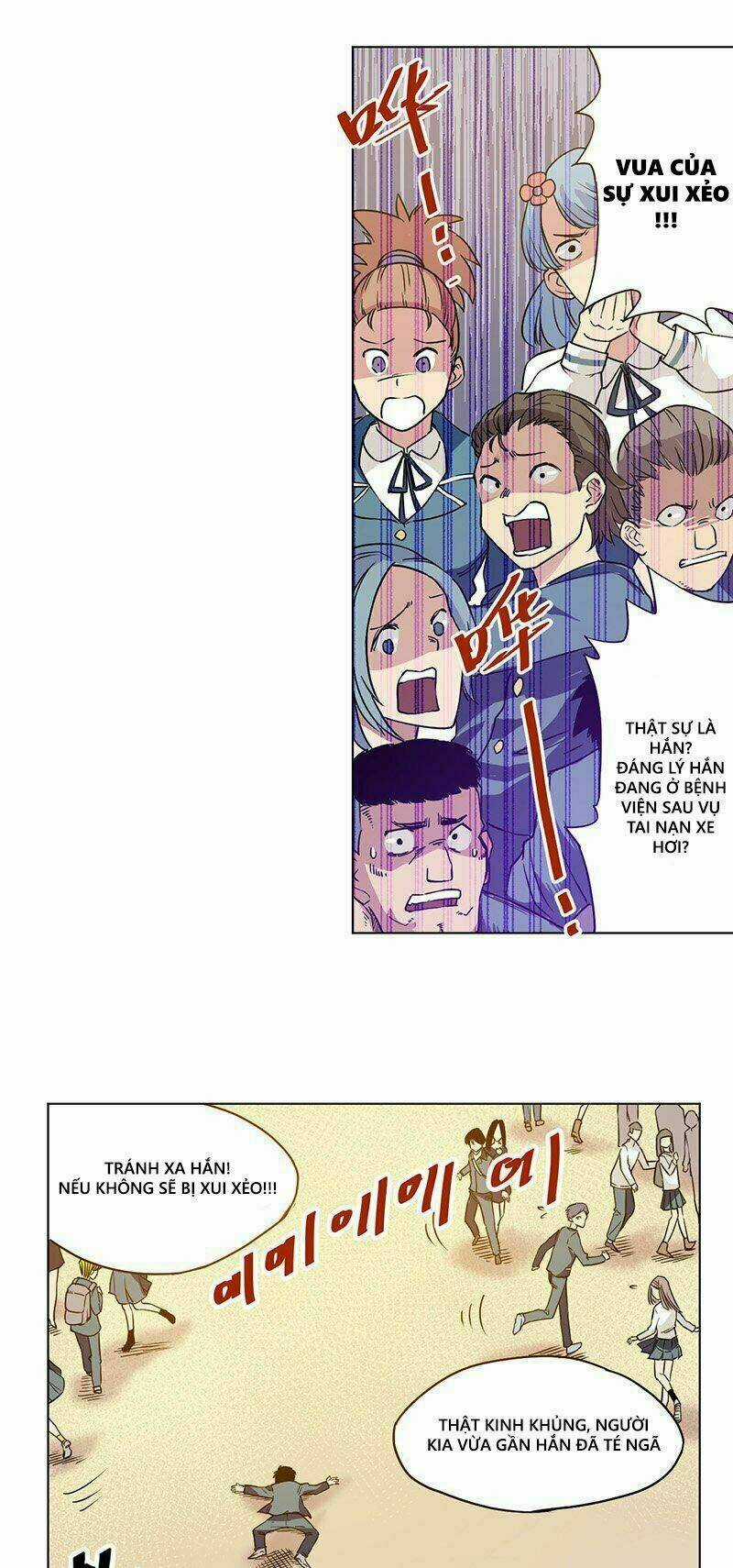Vua Xui Xẻo Chapter 1 trang 9