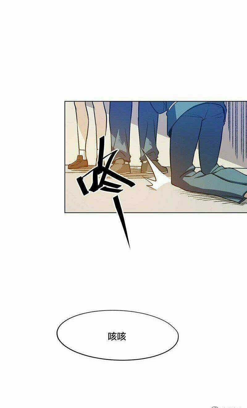 Vua Xui Xẻo Chapter 6 trang 2