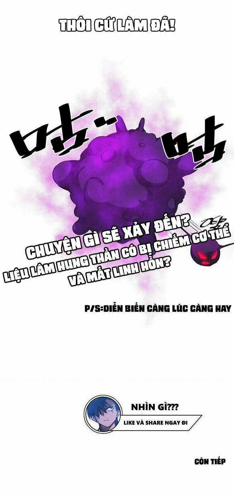 Vua Xui Xẻo Chapter 7 trang 32