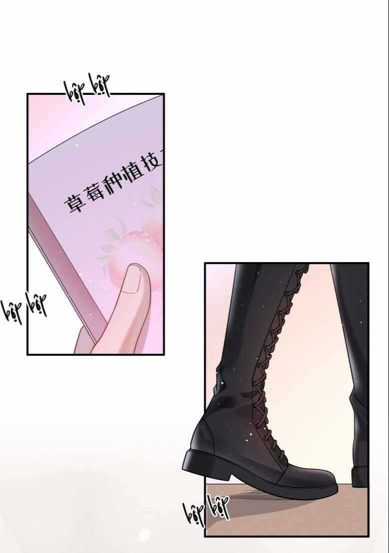 Vùng Cấm Chapter 20 trang 17