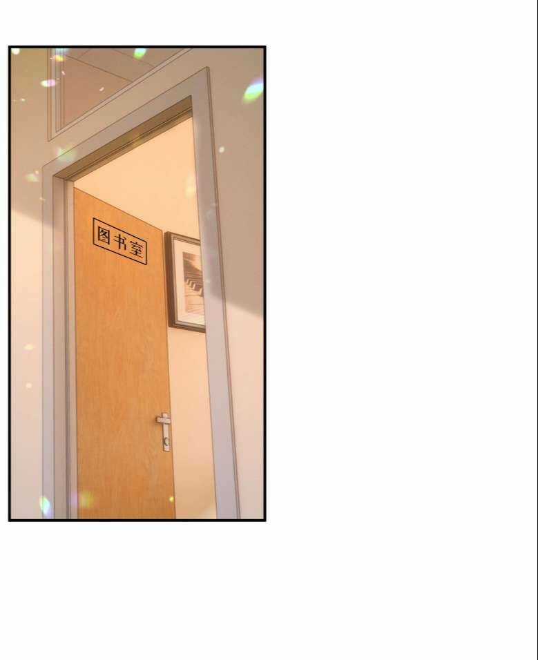 Vùng Cấm Chapter 20 trang 81