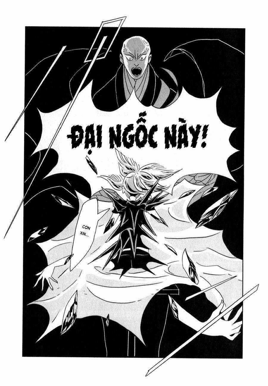 Vùng Đất Của Chiến Binh Bảo Ngọc Chapter 11 trang 15