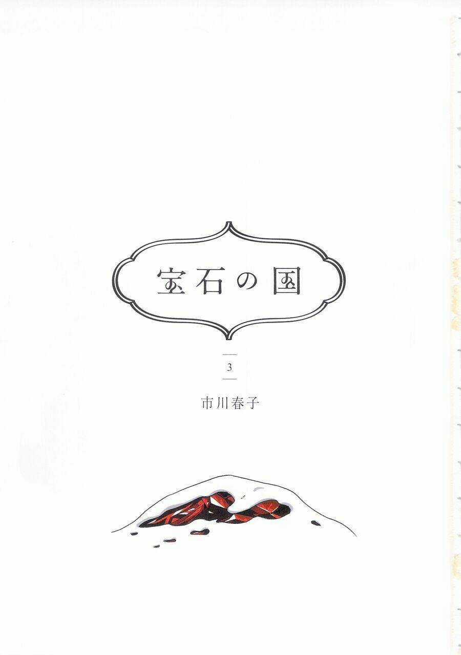 Vùng Đất Của Chiến Binh Bảo Ngọc Chapter 14 trang 4