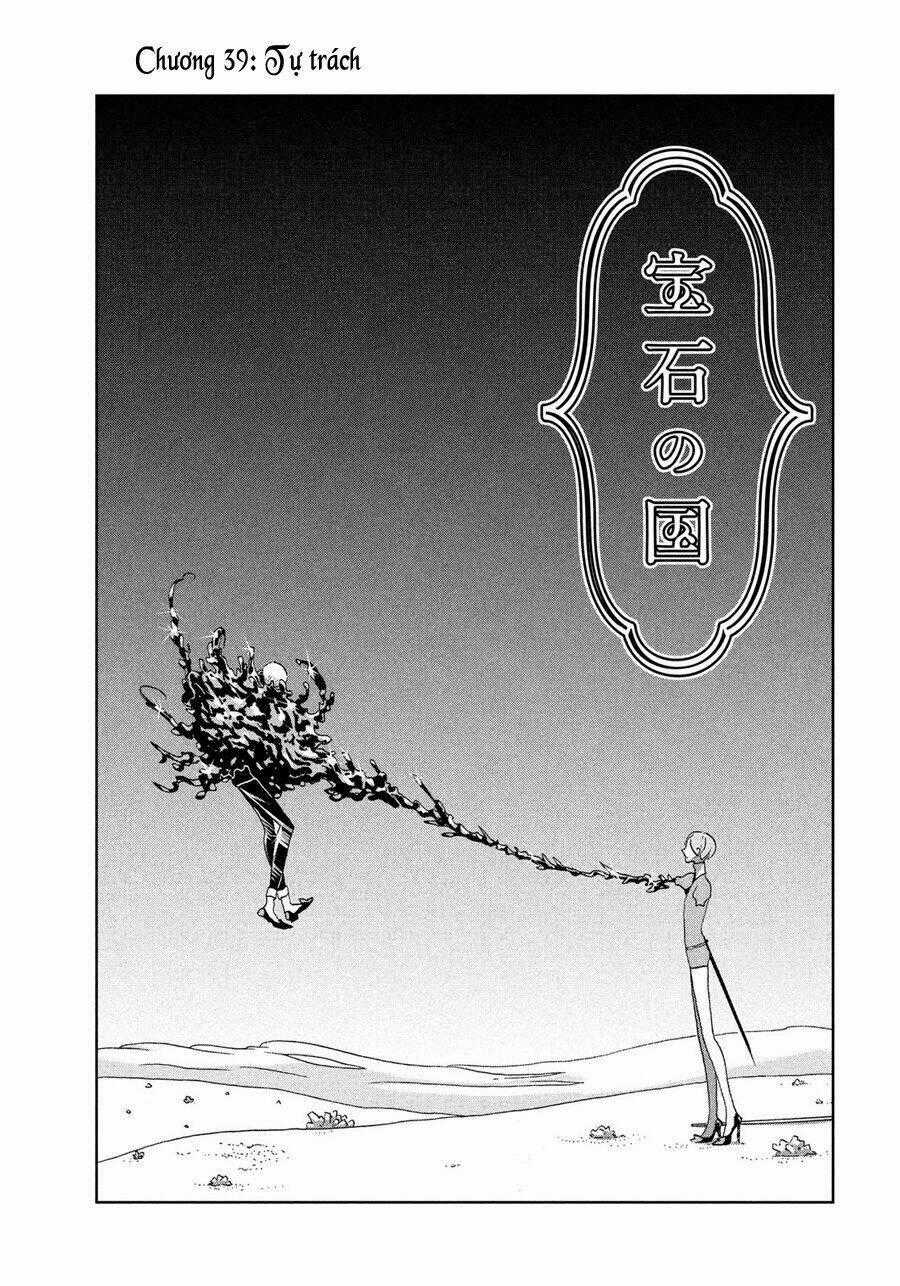 Vùng Đất Của Chiến Binh Bảo Ngọc Chapter 39 trang 1