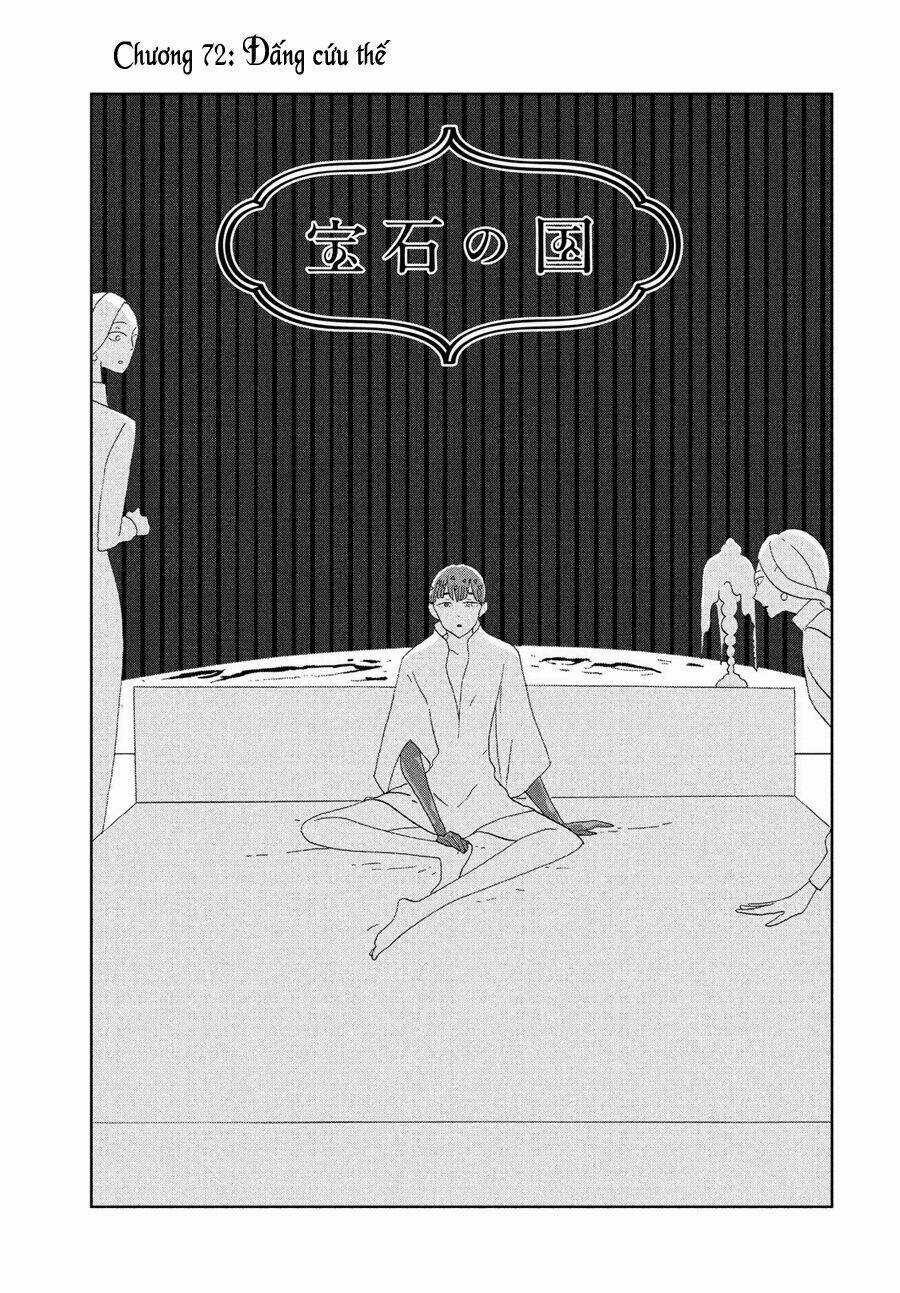 Vùng Đất Của Chiến Binh Bảo Ngọc Chapter 72 trang 5