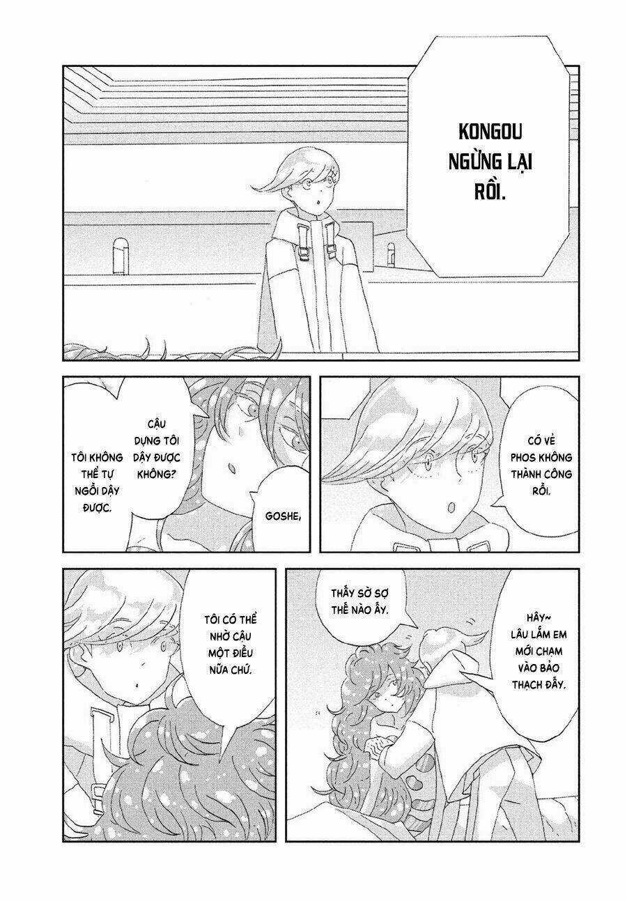 Vùng Đất Của Chiến Binh Bảo Ngọc Chapter 81 trang 14