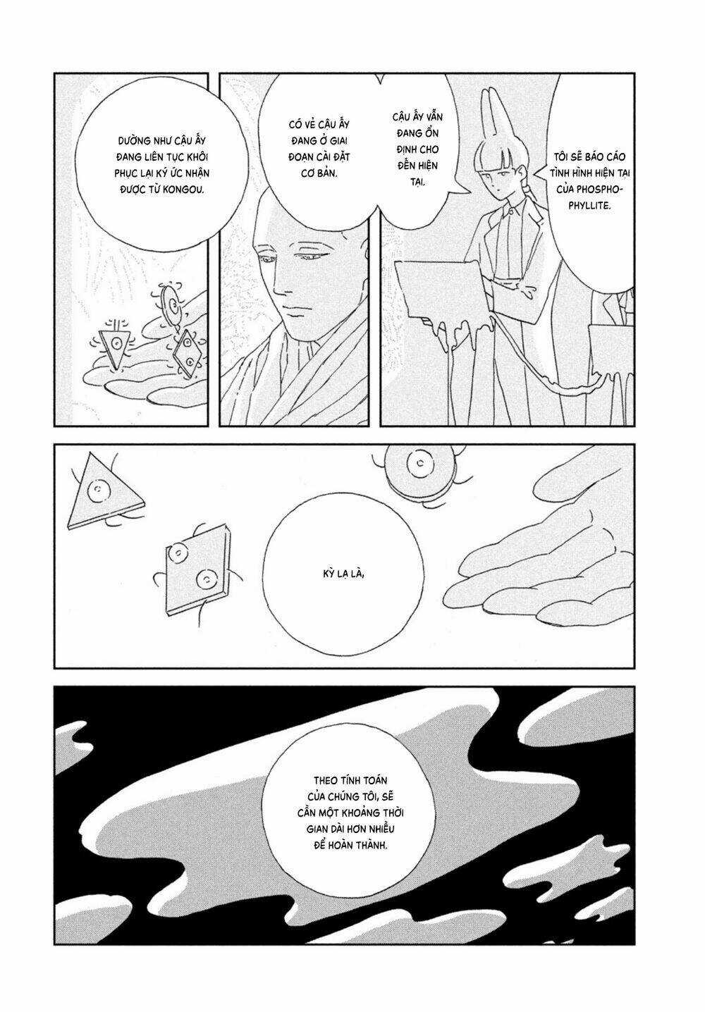 Vùng Đất Của Chiến Binh Bảo Ngọc Chapter 96 trang 14