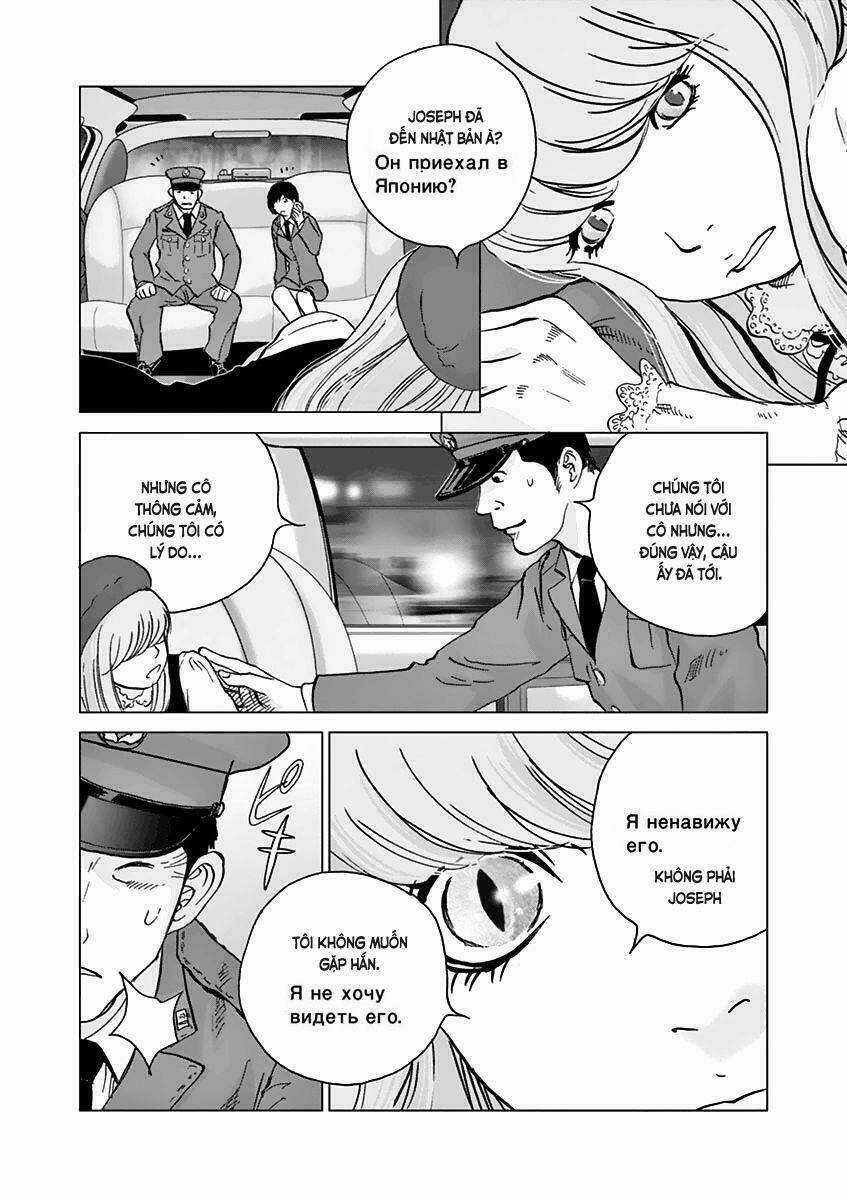 Vùng Đất Kì Diệu Chapter 15 trang 7