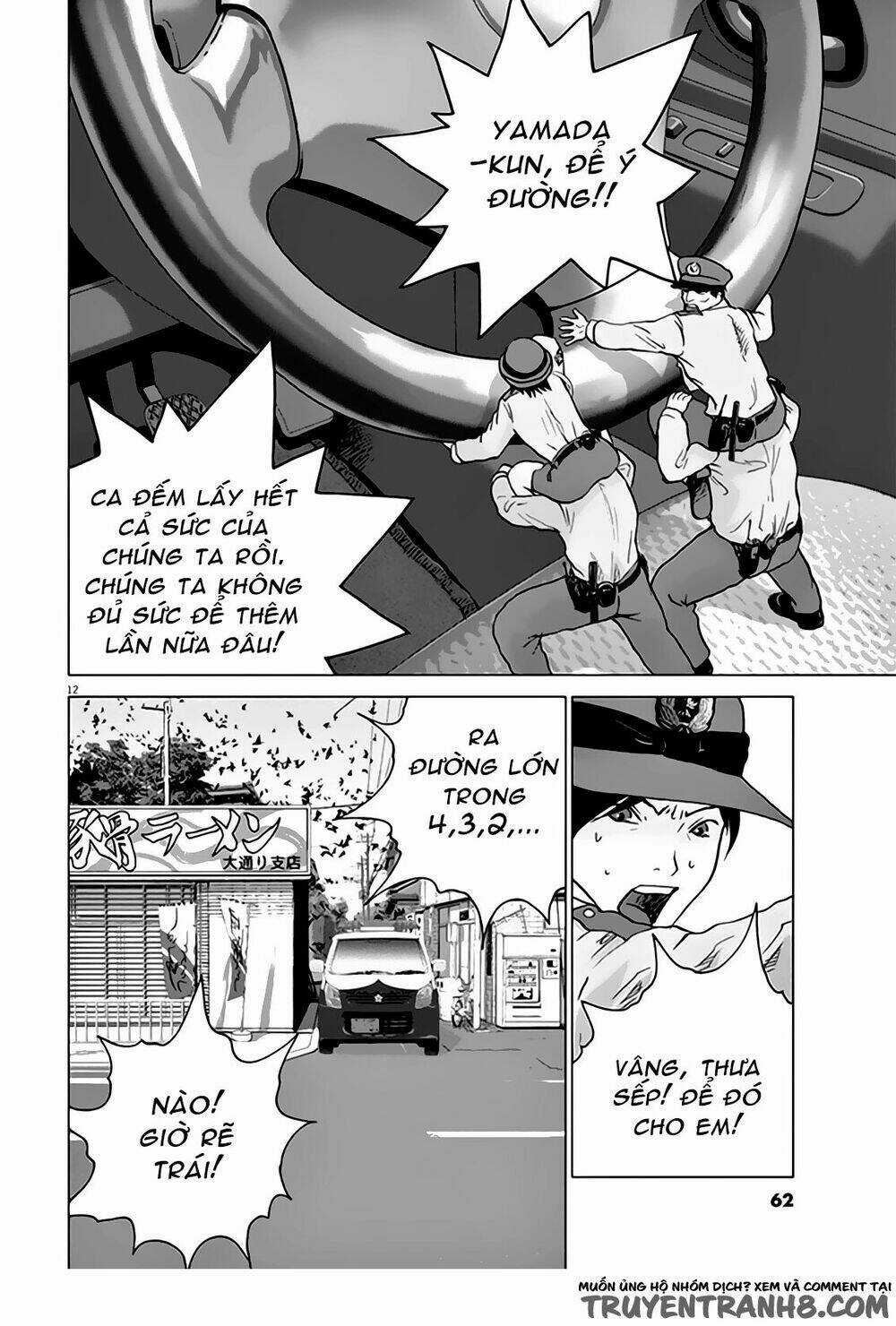 Vùng Đất Kì Diệu Chapter 3 trang 10