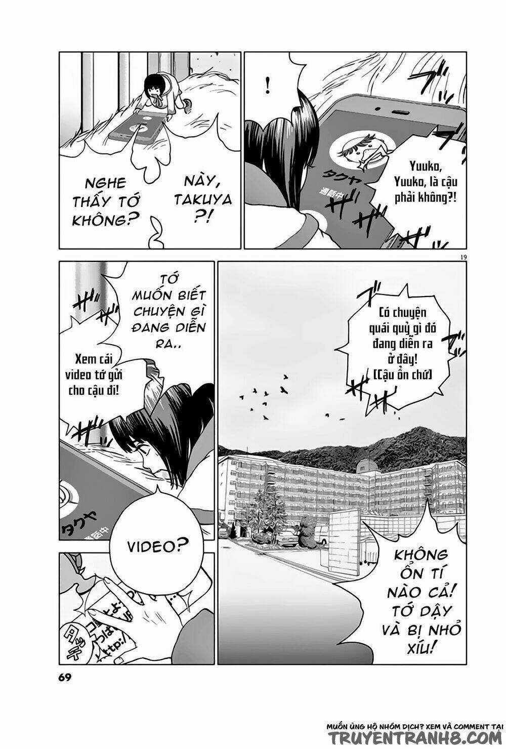 Vùng Đất Kì Diệu Chapter 3 trang 17