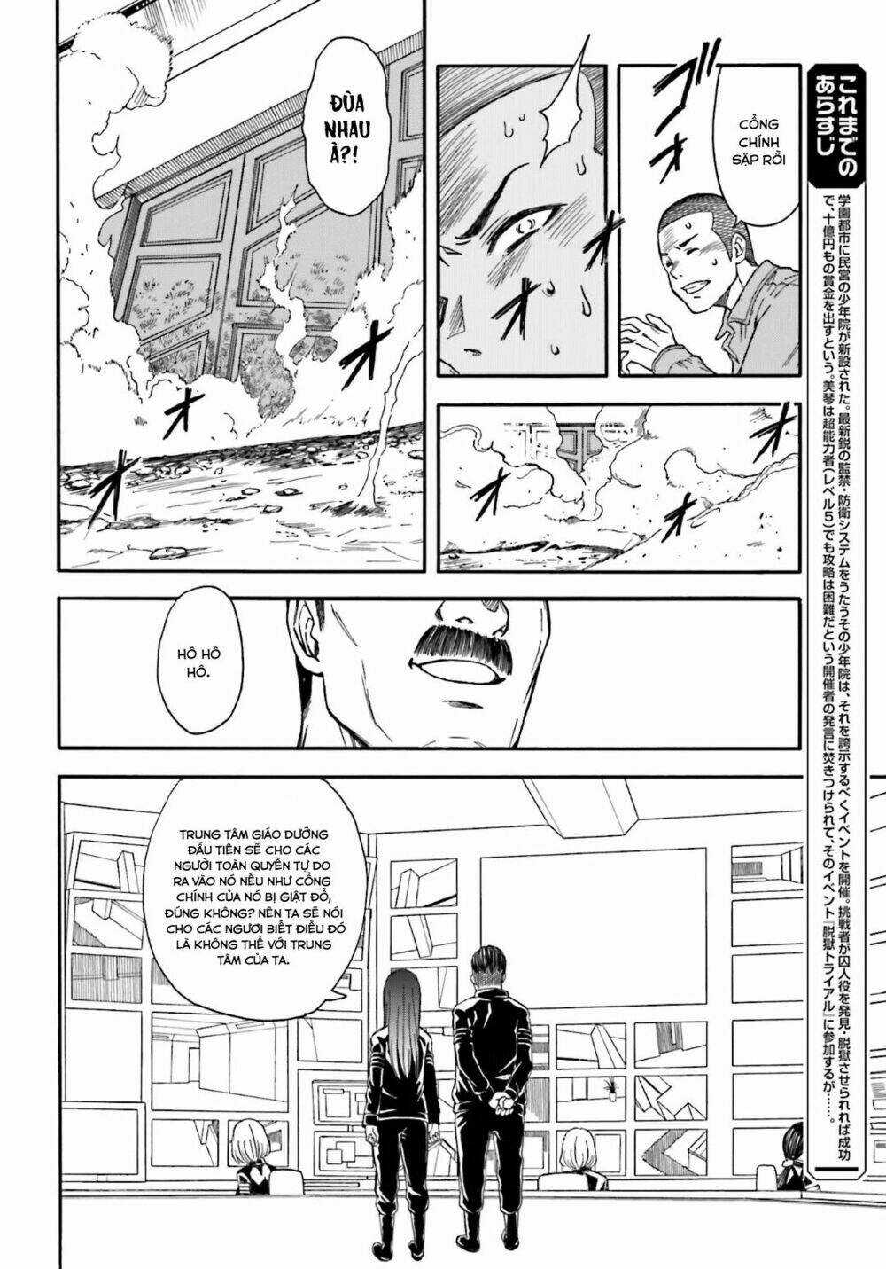 Vùng Đất Ma Pháp Chapter 100 trang 2