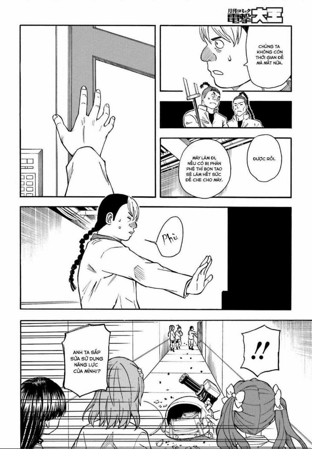 Vùng Đất Ma Pháp Chapter 104 trang 8