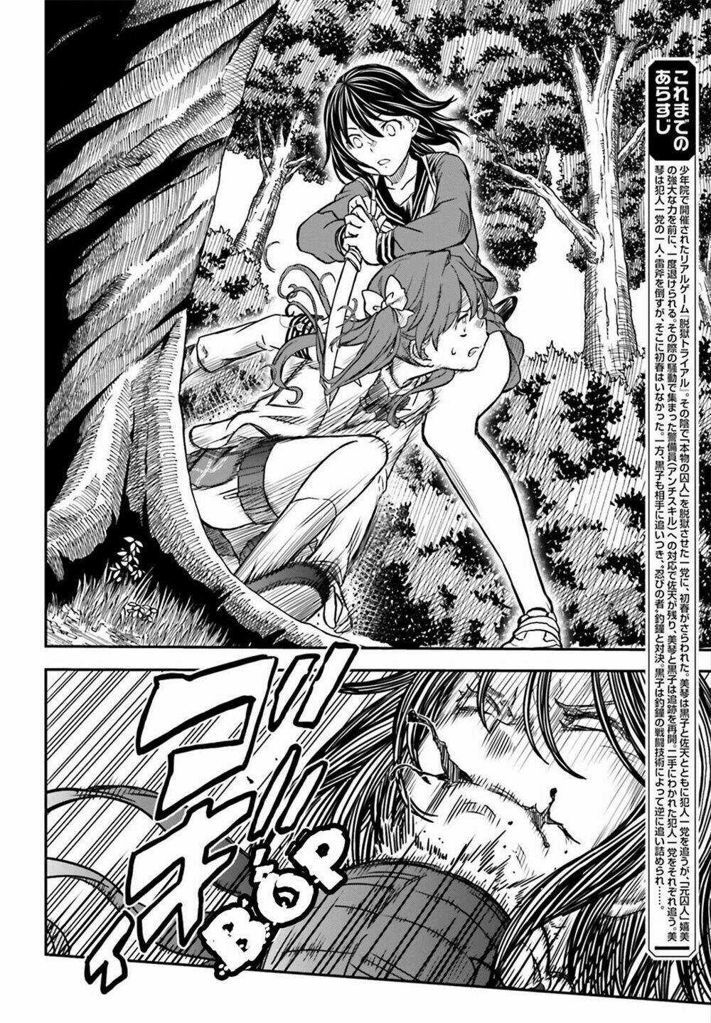 Vùng Đất Ma Pháp Chapter 114 trang 3