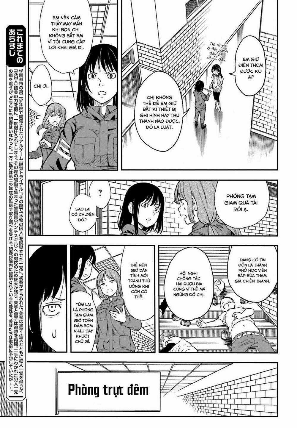 Vùng Đất Ma Pháp Chapter 115 trang 5