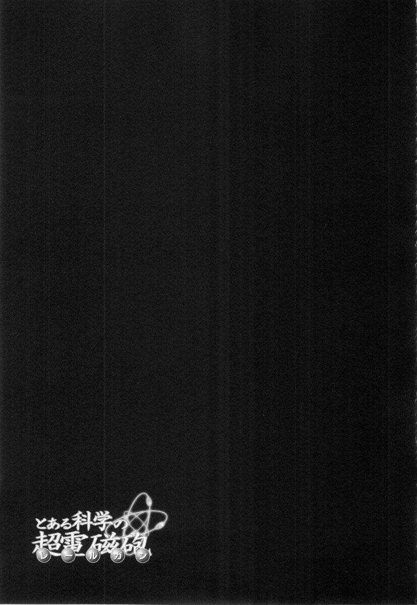 Vùng Đất Ma Pháp Chapter 12 trang 31