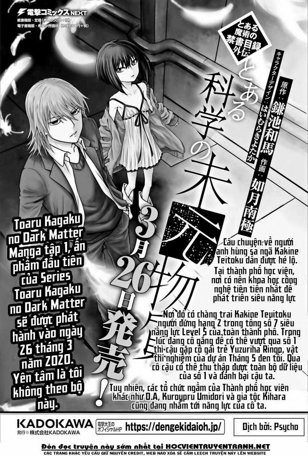 Vùng Đất Ma Pháp Chapter 123 trang 1