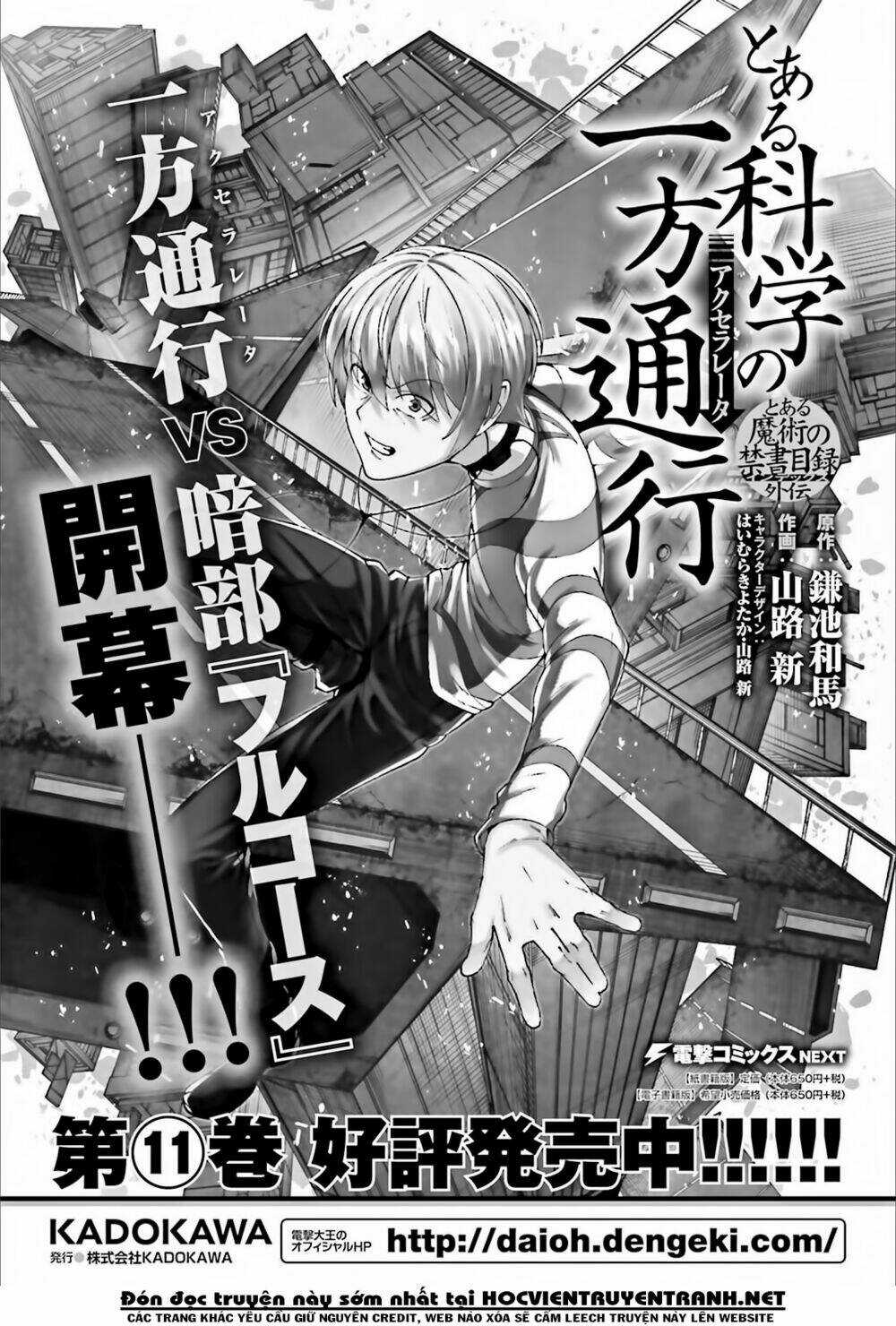 Vùng Đất Ma Pháp Chapter 123 trang 2