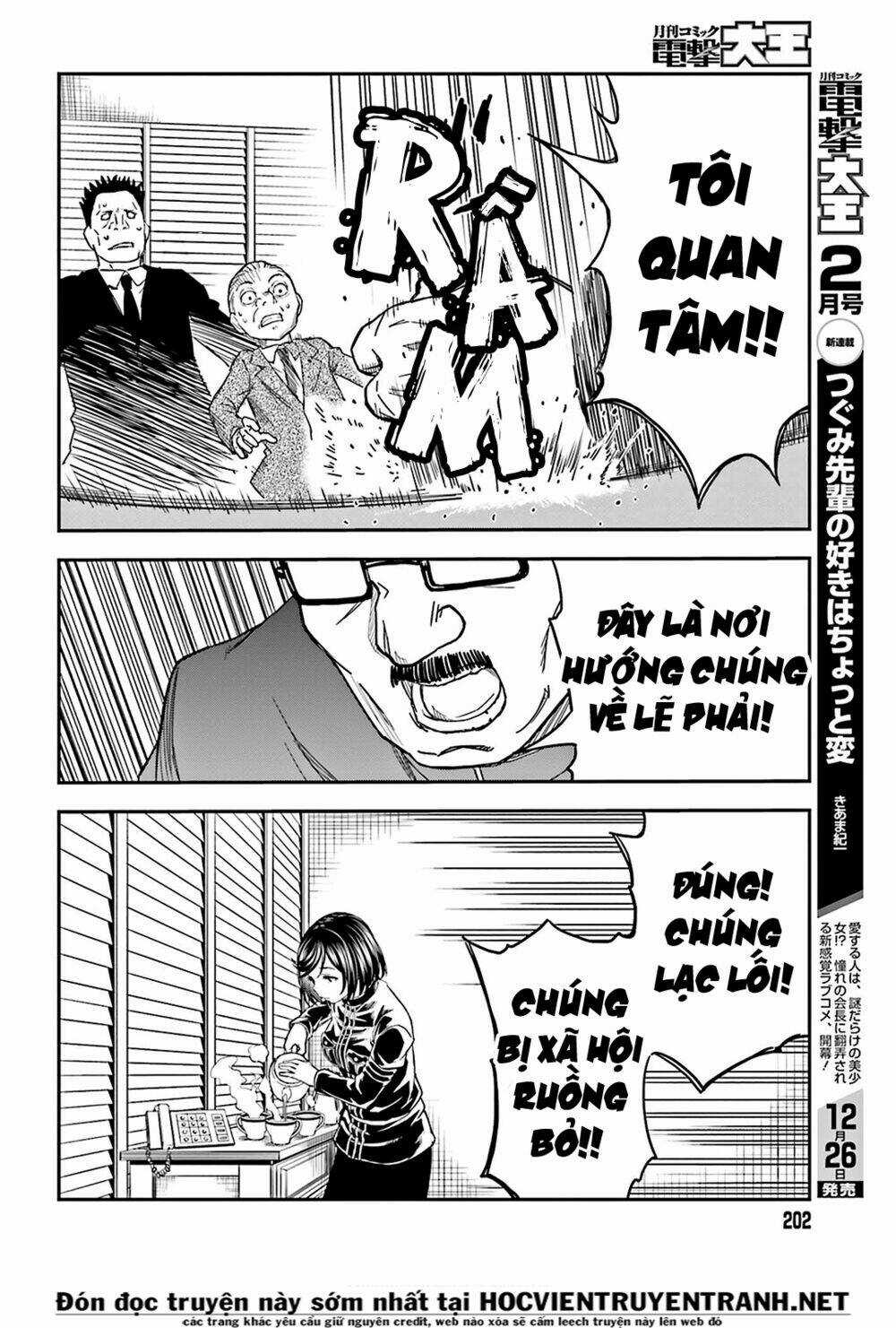 Vùng Đất Ma Pháp Chapter 129 trang 14