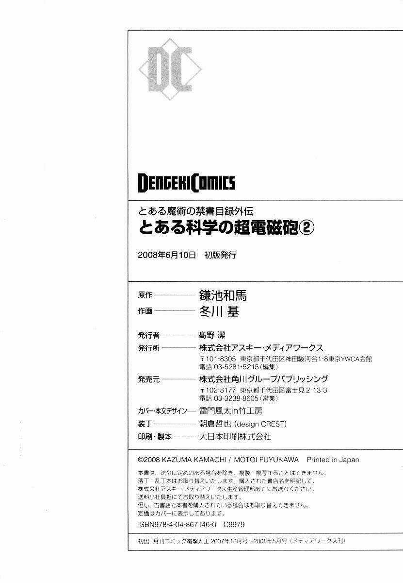 Vùng Đất Ma Pháp Chapter 13 trang 26