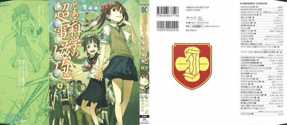 Vùng Đất Ma Pháp Chapter 14 trang 1