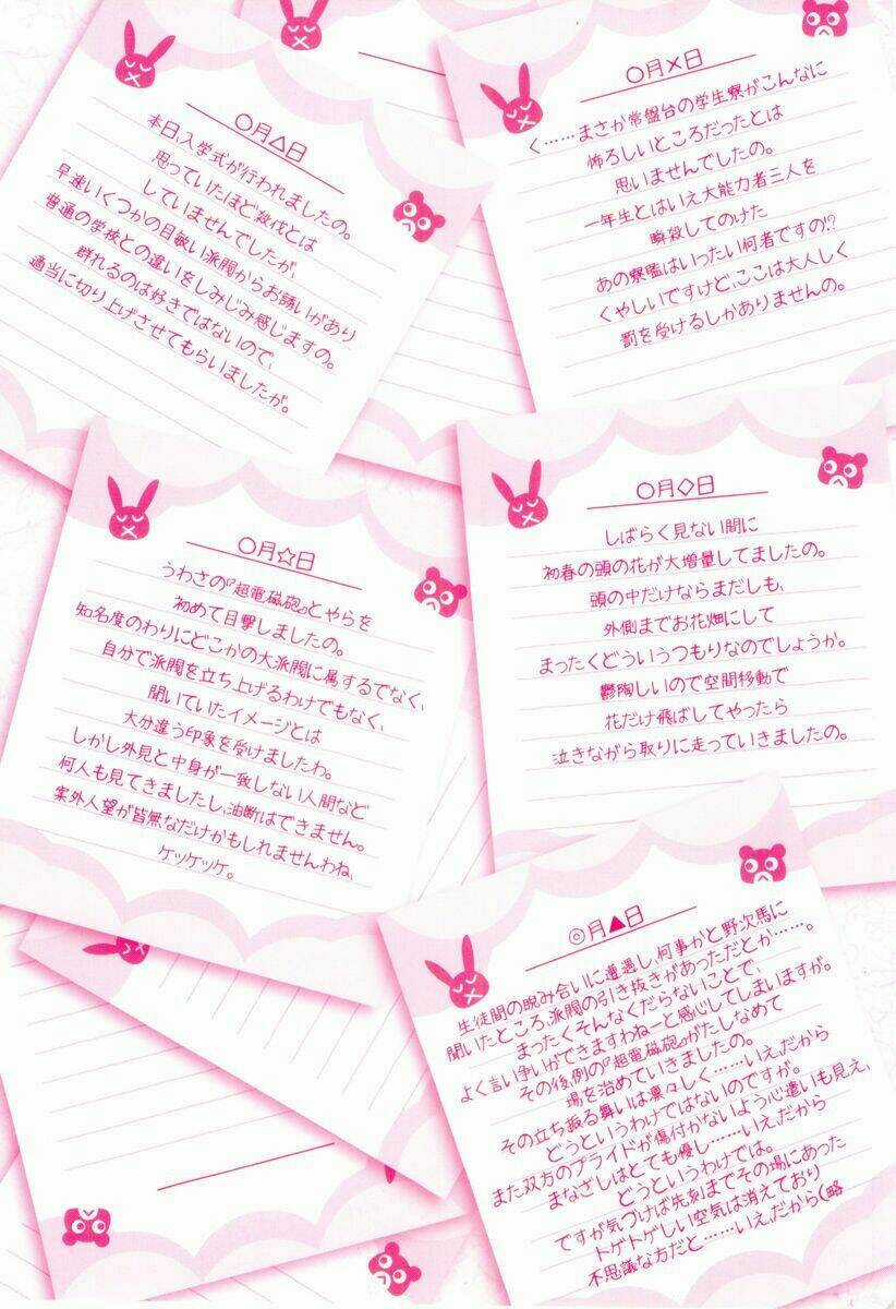 Vùng Đất Ma Pháp Chapter 14 trang 2