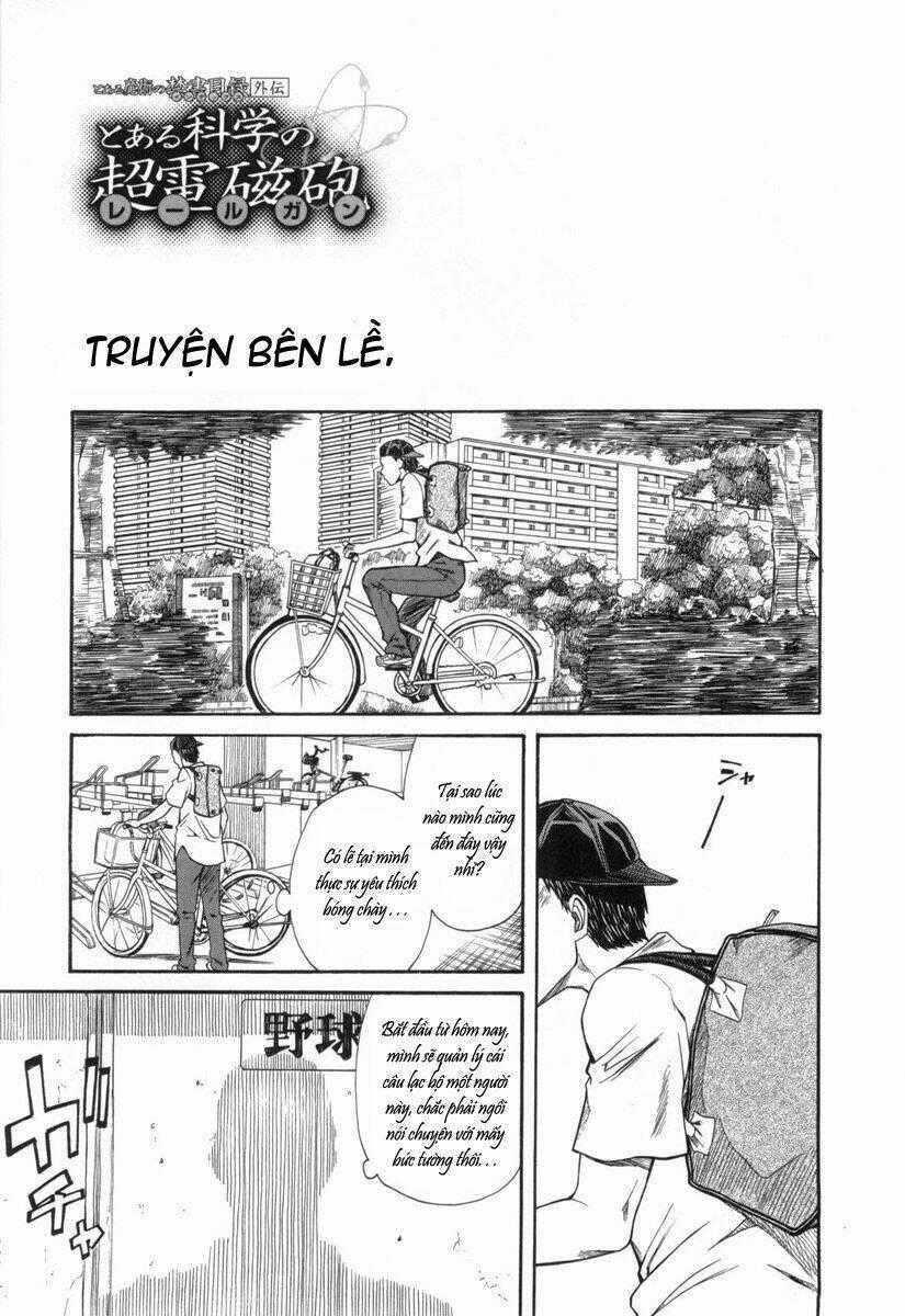 Vùng Đất Ma Pháp Chapter 16.5 trang 0