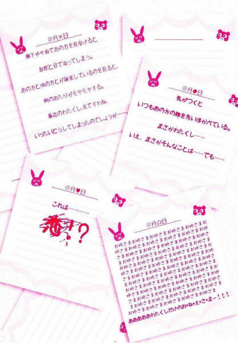 Vùng Đất Ma Pháp Chapter 17 trang 71