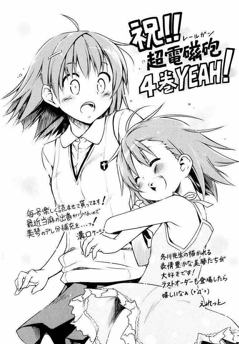 Vùng Đất Ma Pháp Chapter 23 trang 33