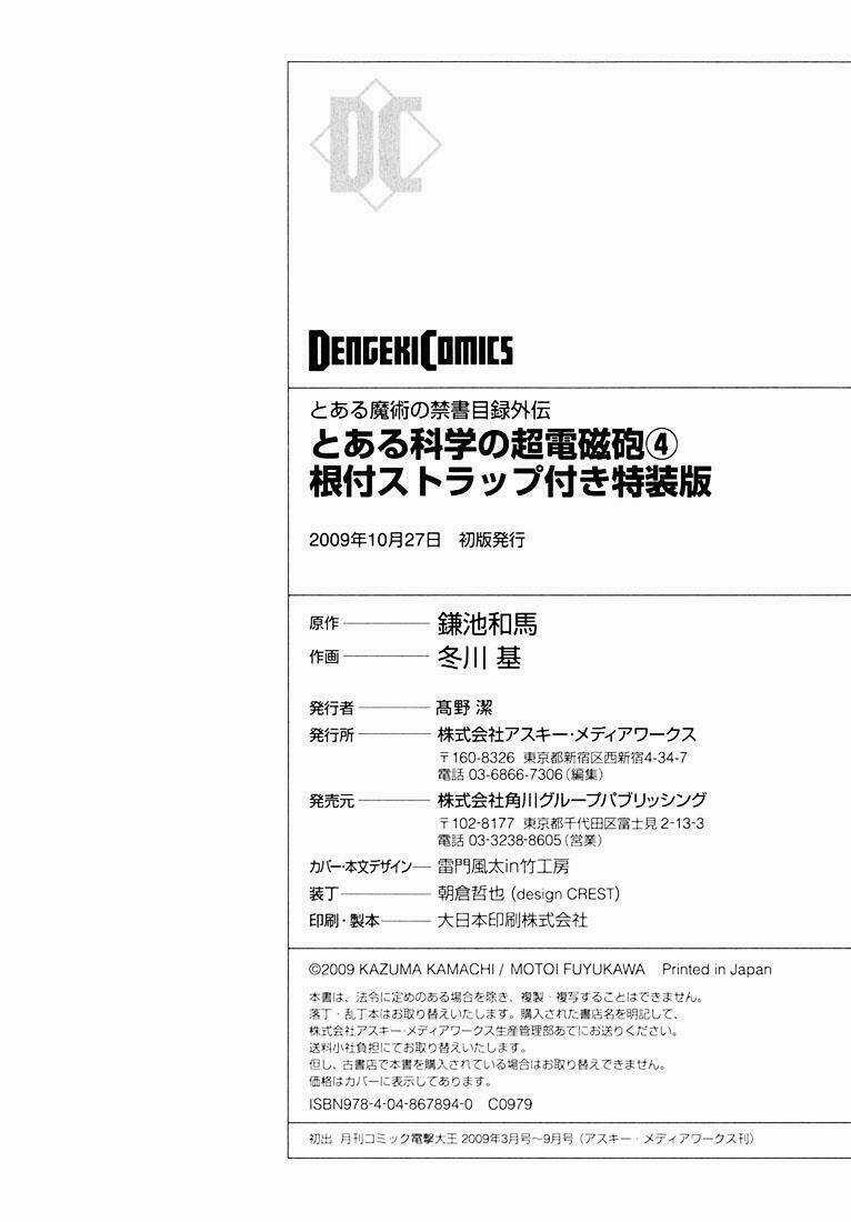 Vùng Đất Ma Pháp Chapter 23 trang 35