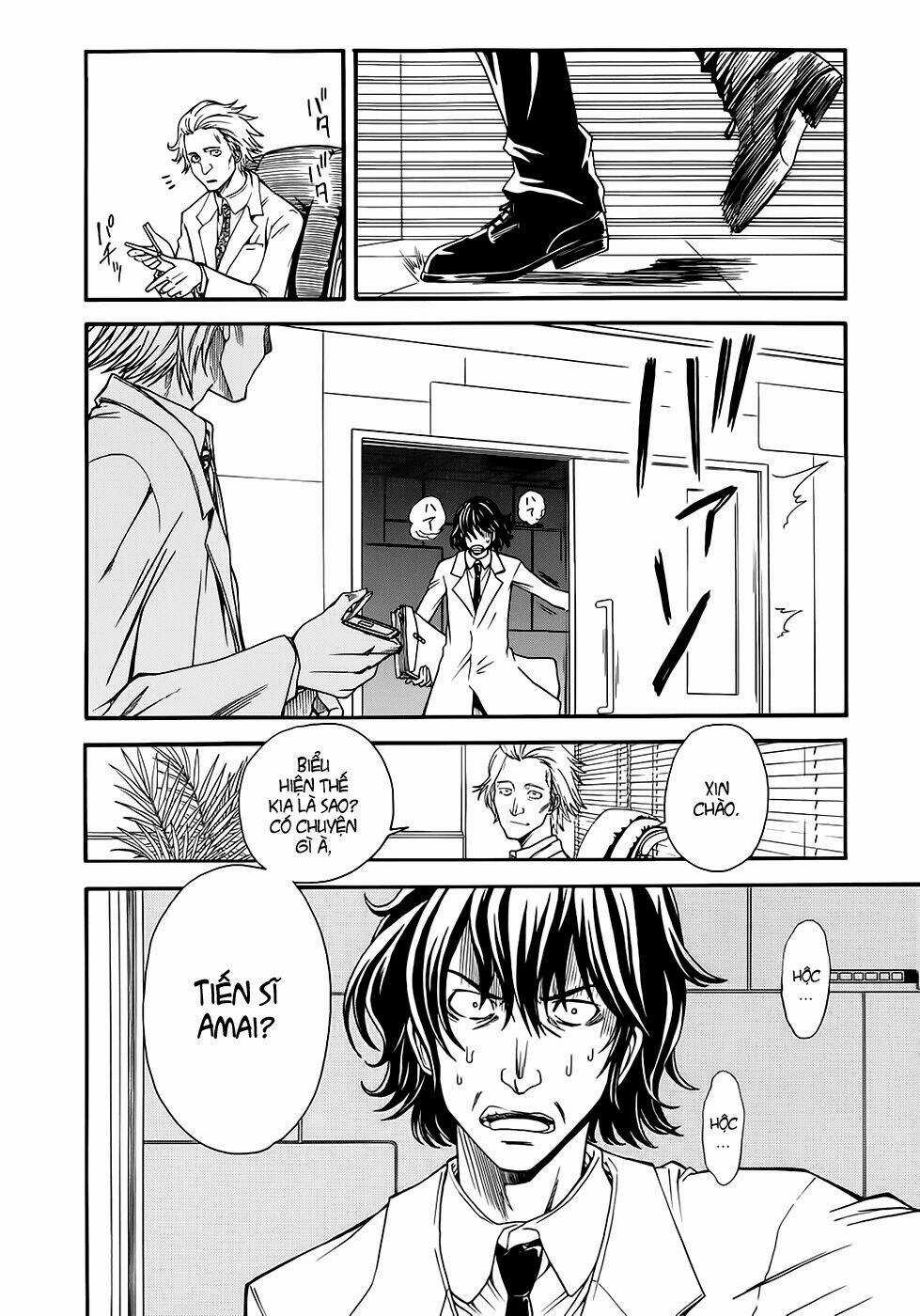 Vùng Đất Ma Pháp Chapter 32 trang 2