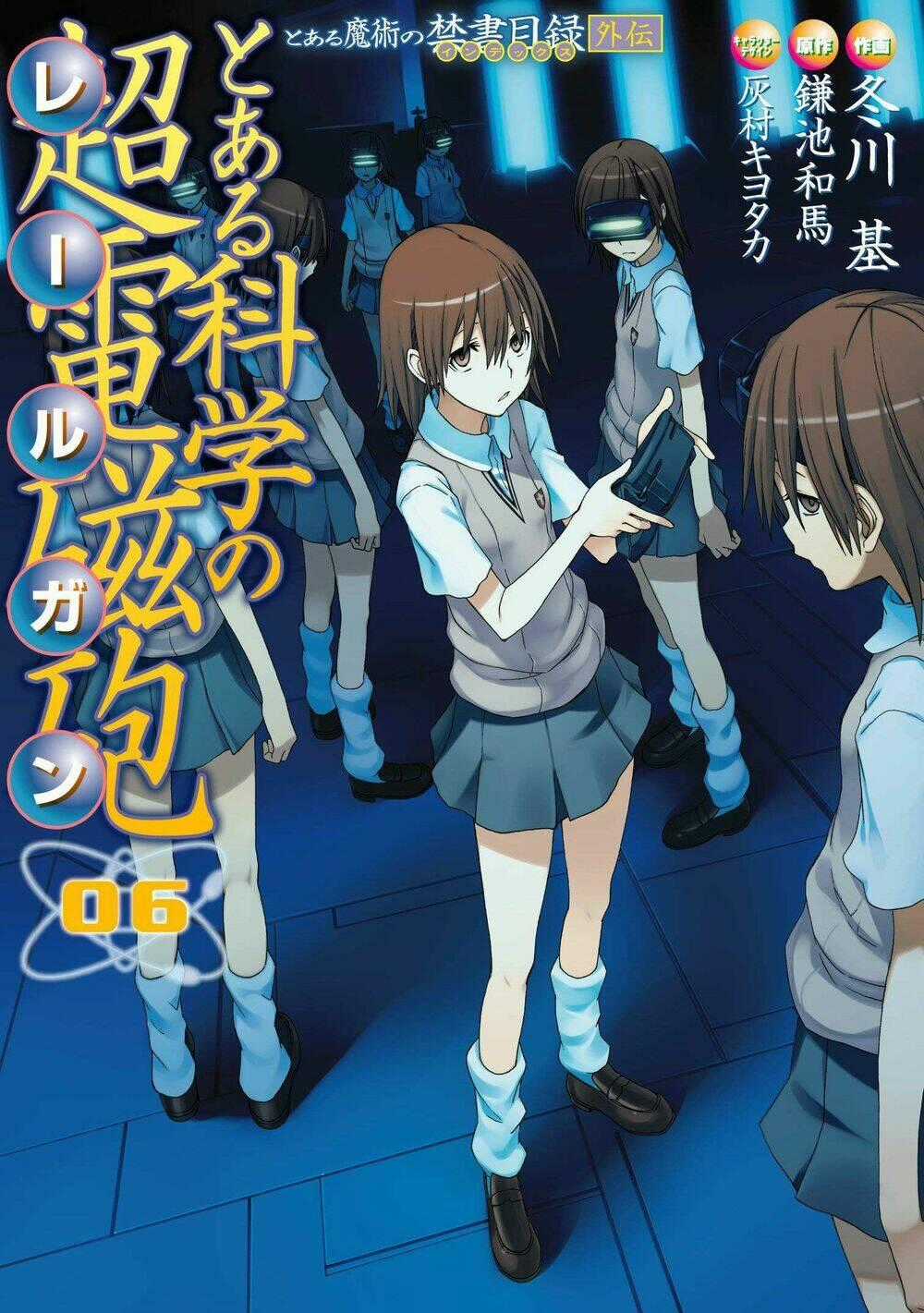 Vùng Đất Ma Pháp Chapter 37 trang 0