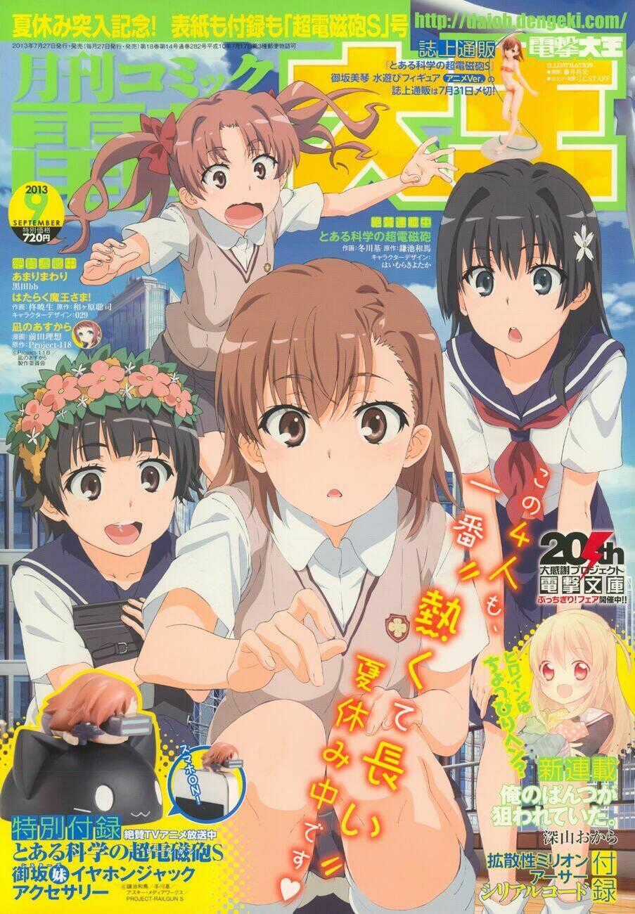 Vùng Đất Ma Pháp Chapter 61 trang 1