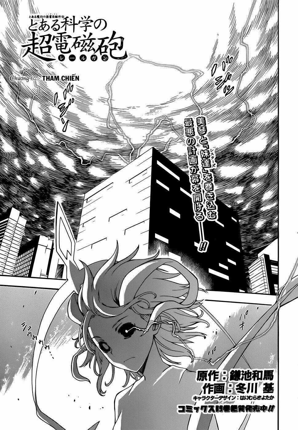 Vùng Đất Ma Pháp Chapter 62 trang 1