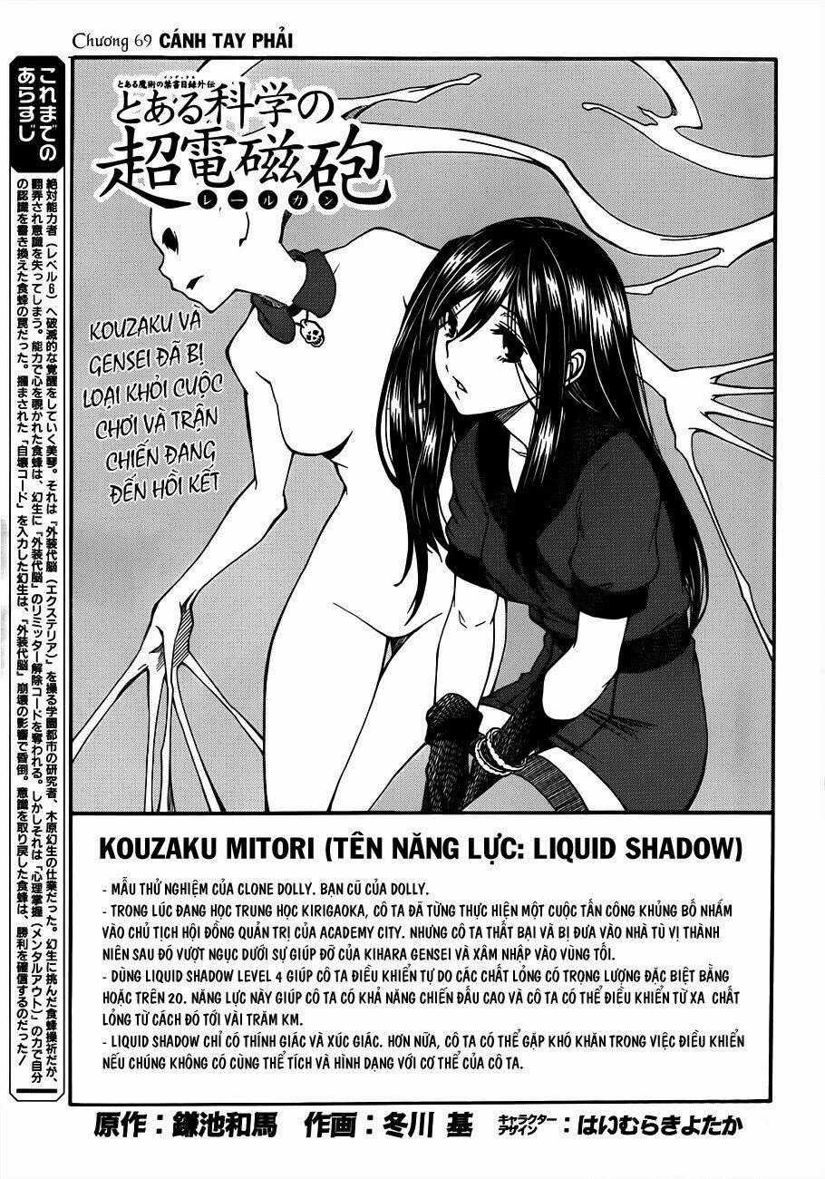 Vùng Đất Ma Pháp Chapter 69 trang 0