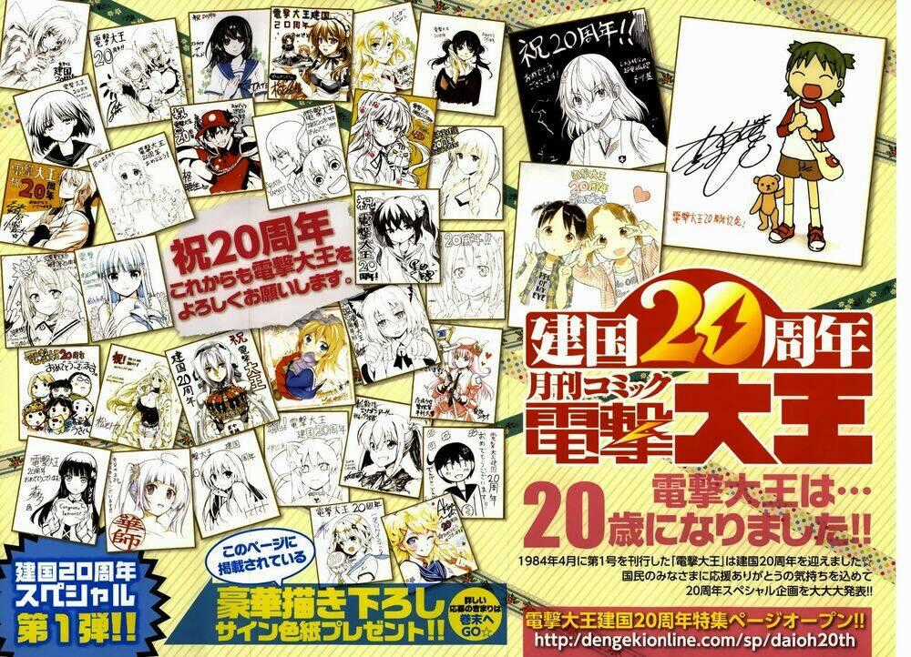 Vùng Đất Ma Pháp Chapter 70 trang 1