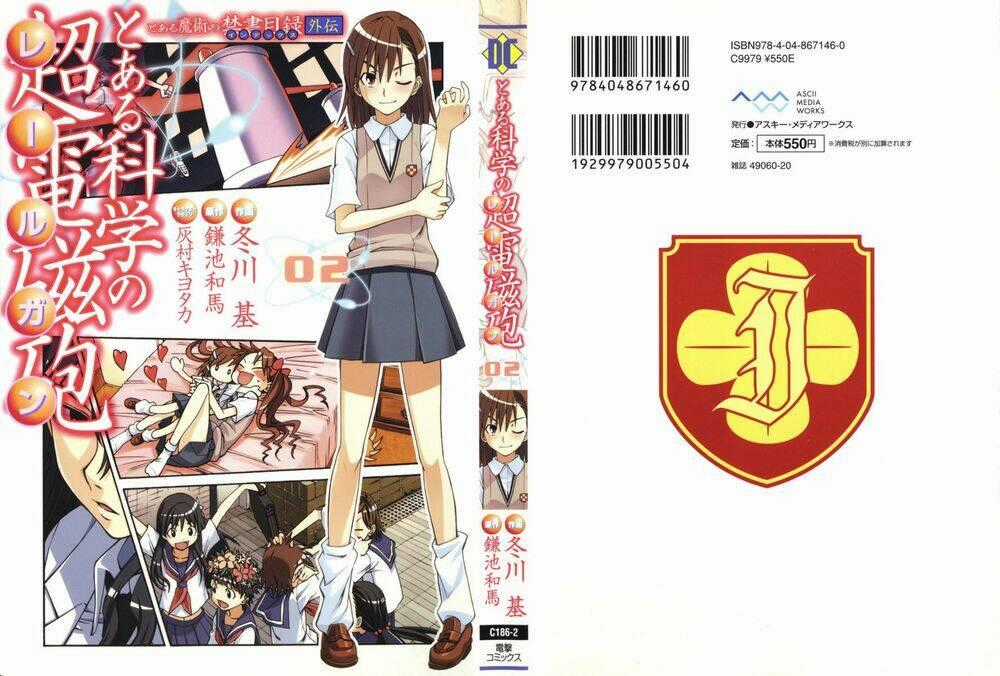 Vùng Đất Ma Pháp Chapter 8 trang 1