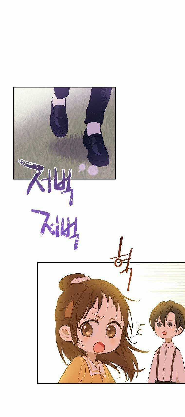 Vùng Đất Rộng Lớn Chapter 1 trang 43