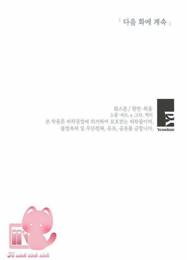 Vùng Đất Rộng Lớn Chapter 10 trang 58