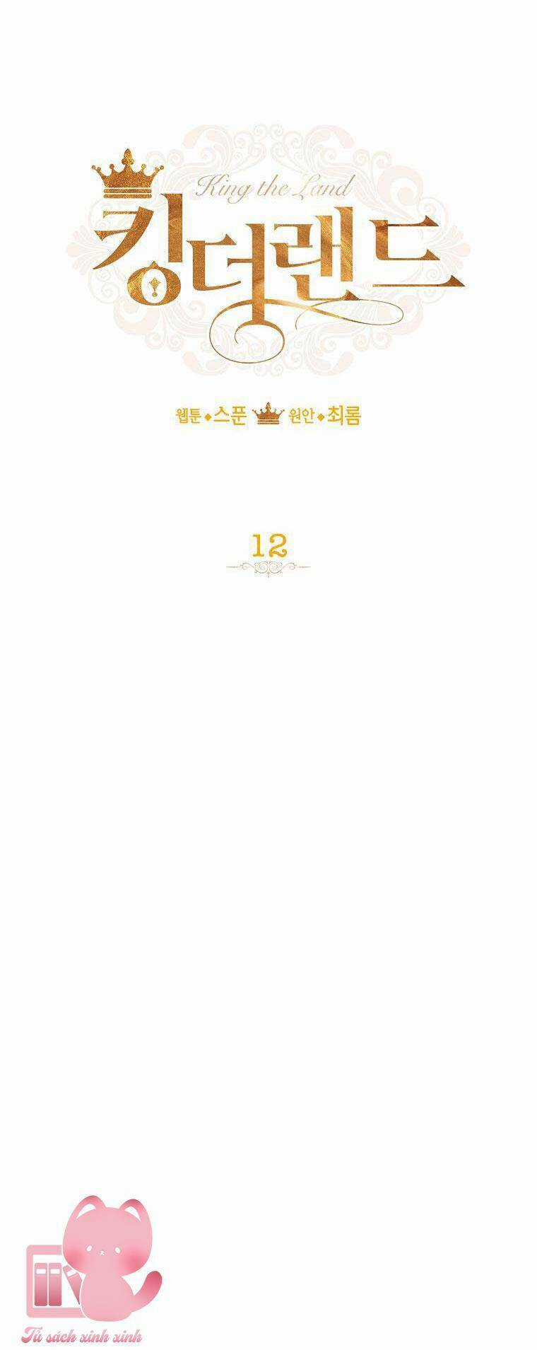 Vùng Đất Rộng Lớn Chapter 12 trang 16