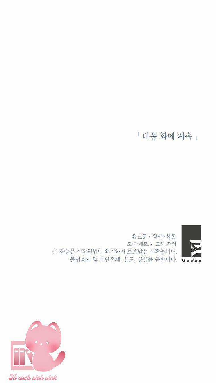 Vùng Đất Rộng Lớn Chapter 12 trang 72