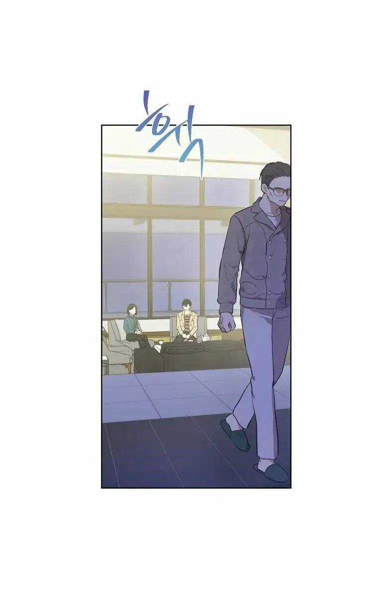 Vùng Đất Rộng Lớn Chapter 17 trang 47