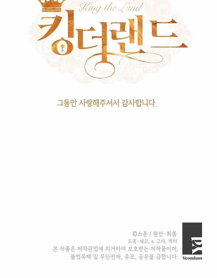 Vùng Đất Rộng Lớn Chapter 21 trang 94