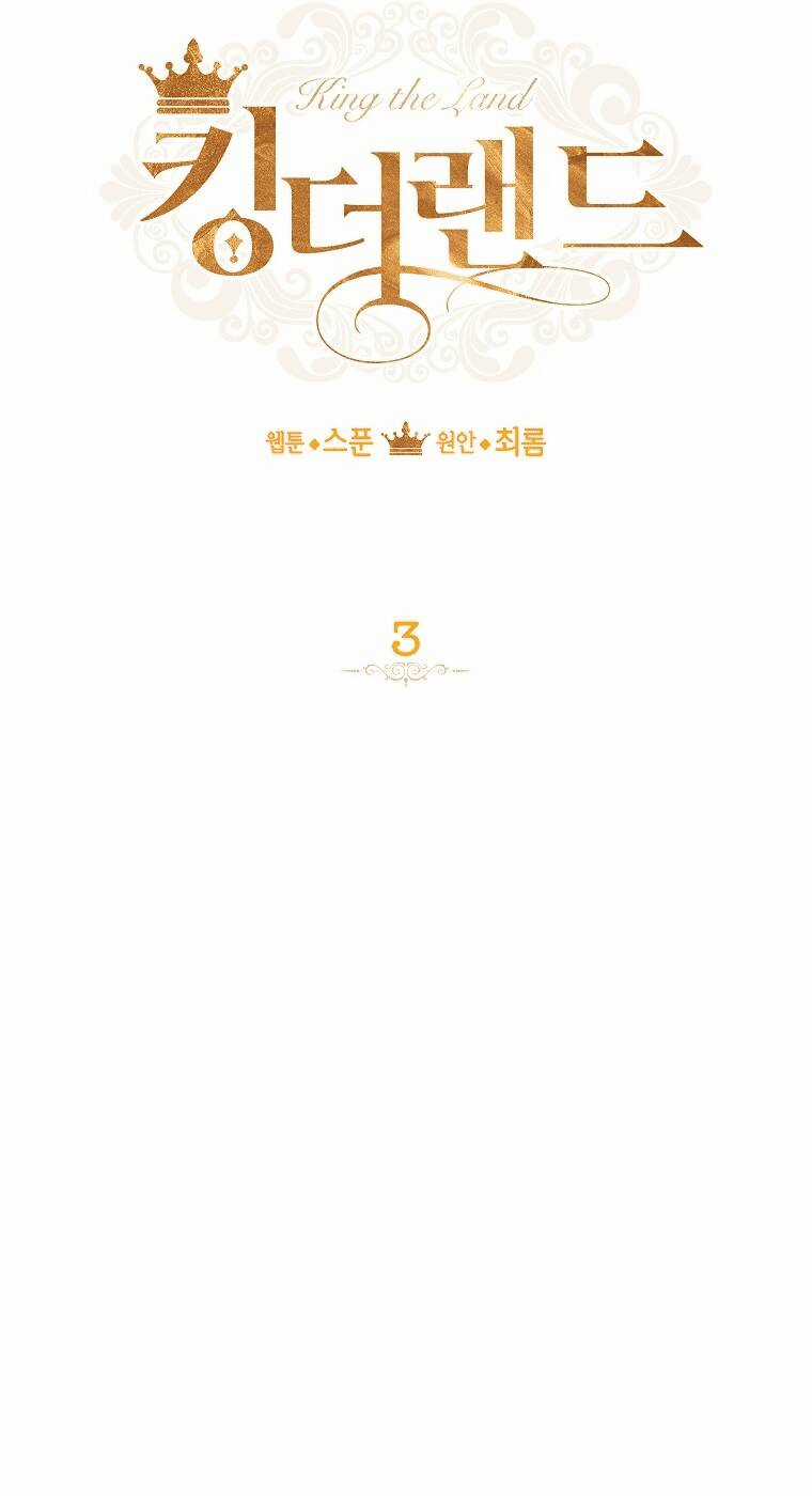 Vùng Đất Rộng Lớn Chapter 3 trang 28